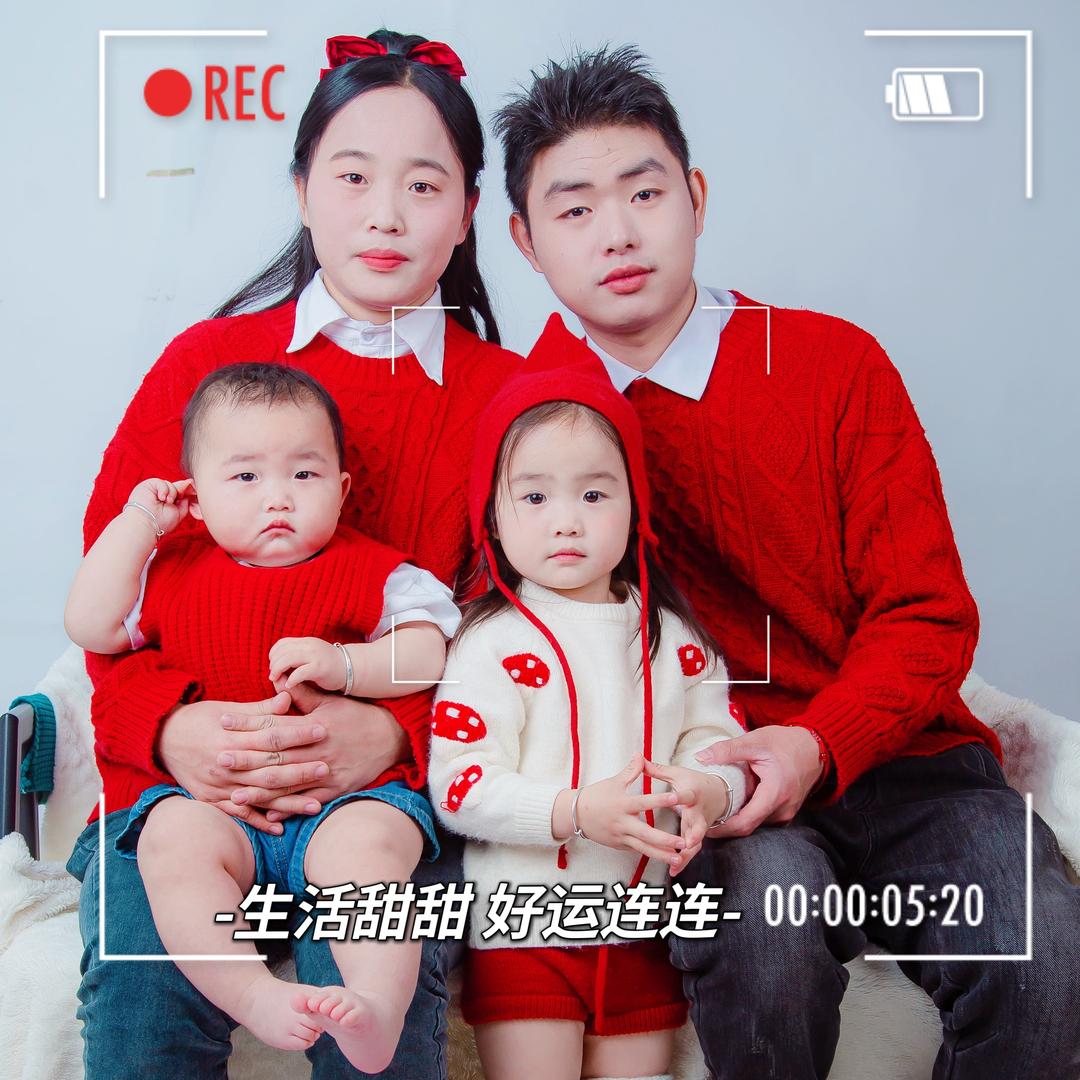 洒洒👨‍👩‍👧‍👦