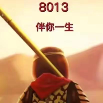 陈二狗（承蒙厚爱）