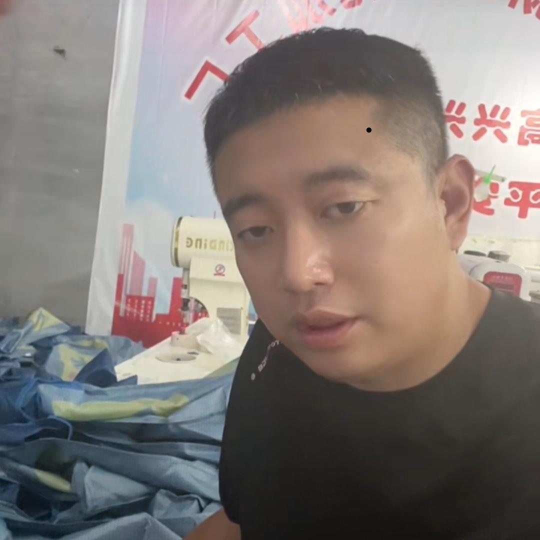 济宁酷乐