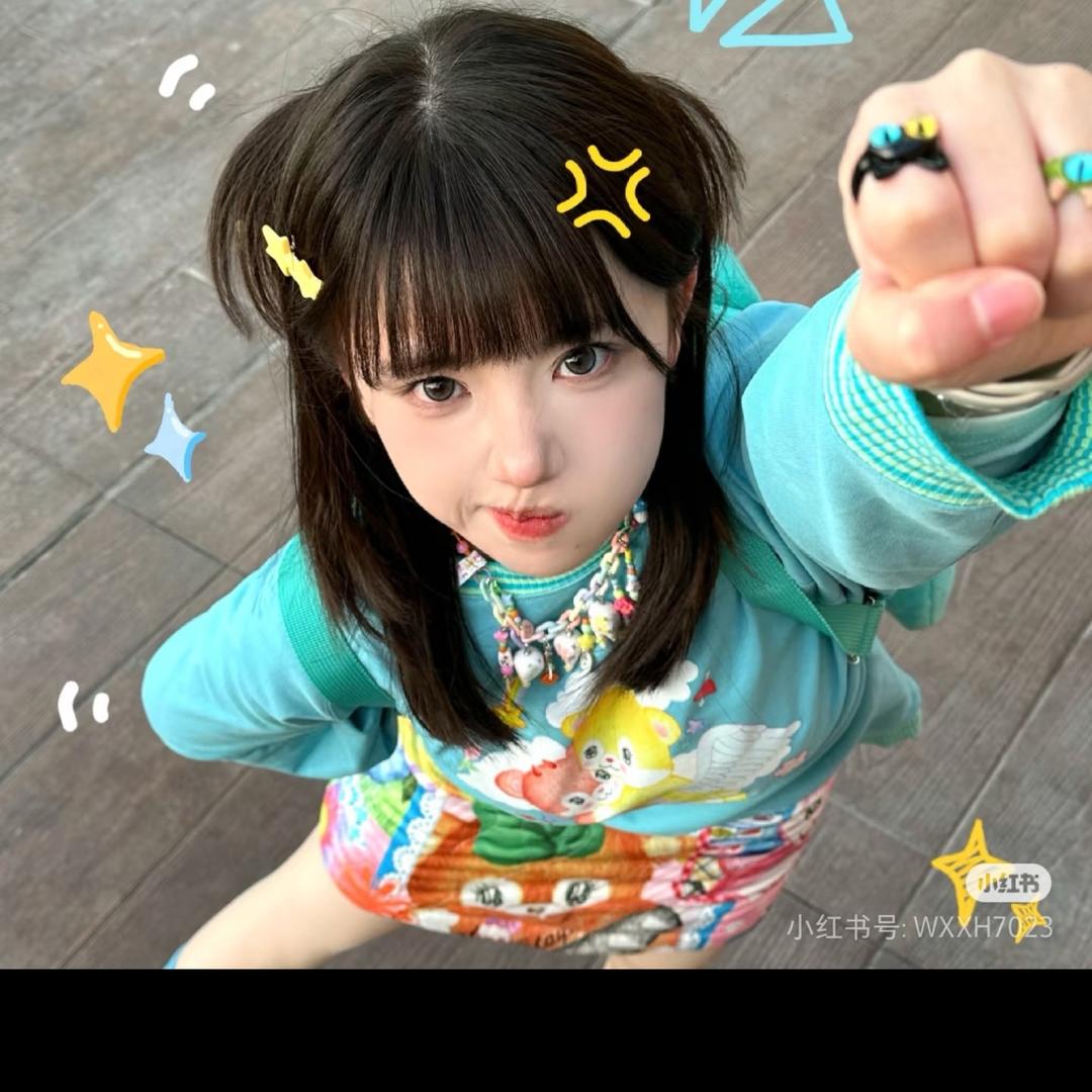 噢耶✌️