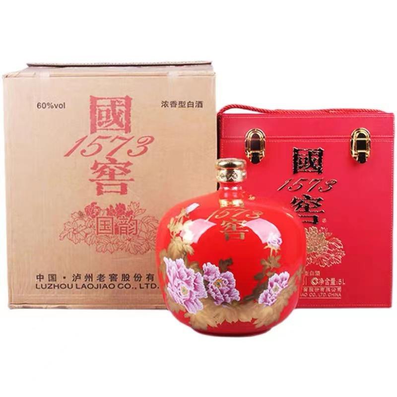 🇨🇳玉玫瑰🇨🇳