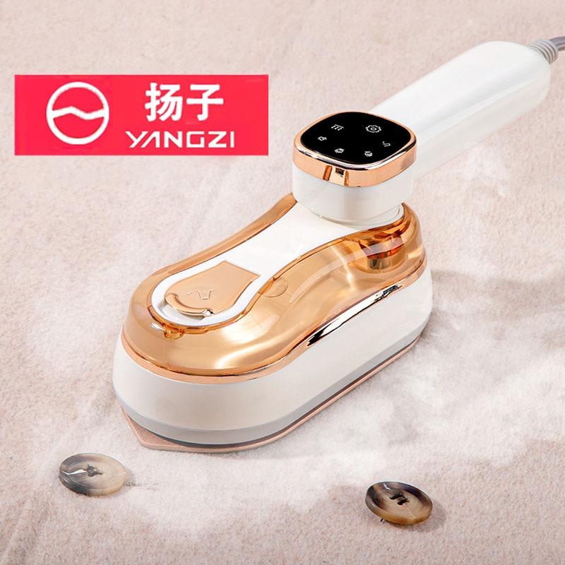 扬子智能挂烫机工厂