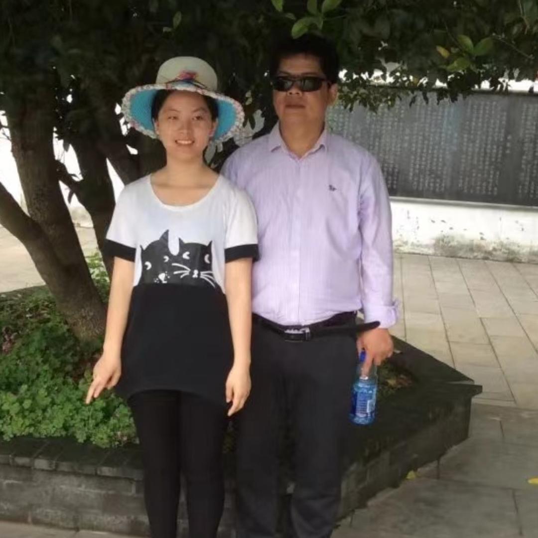 陶爱平