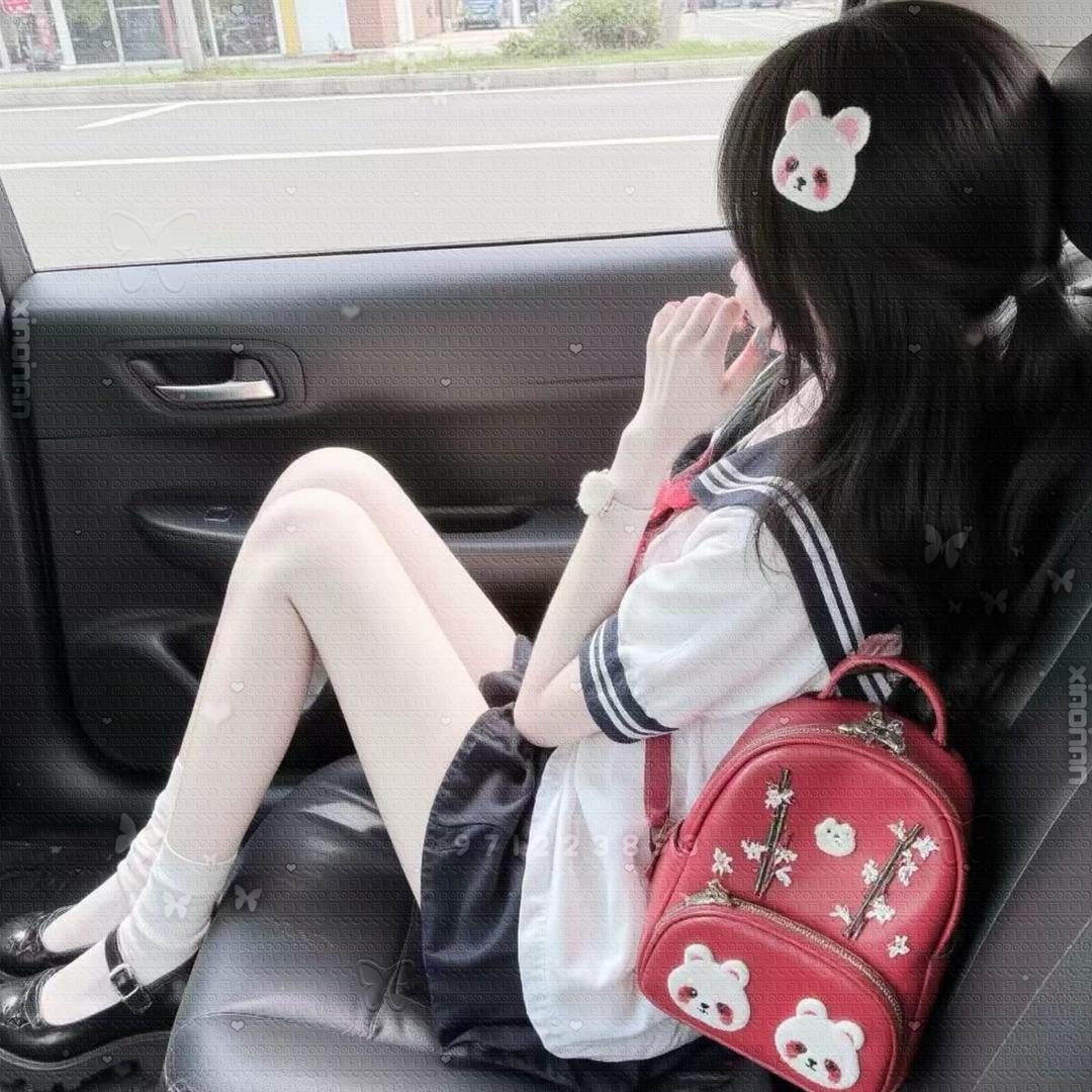 sad