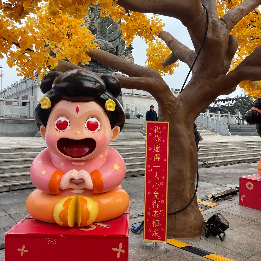 小热鼠