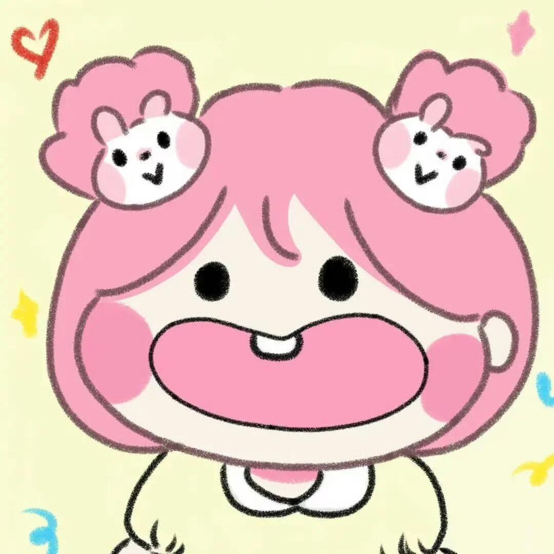 你睡了吗