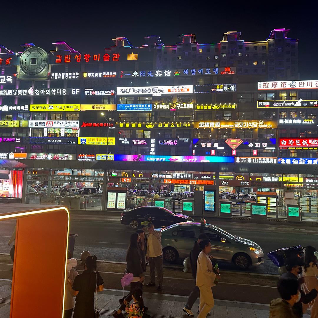 大宝🤔好物分享