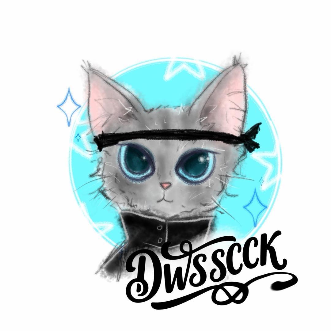 德文社三川拆卡