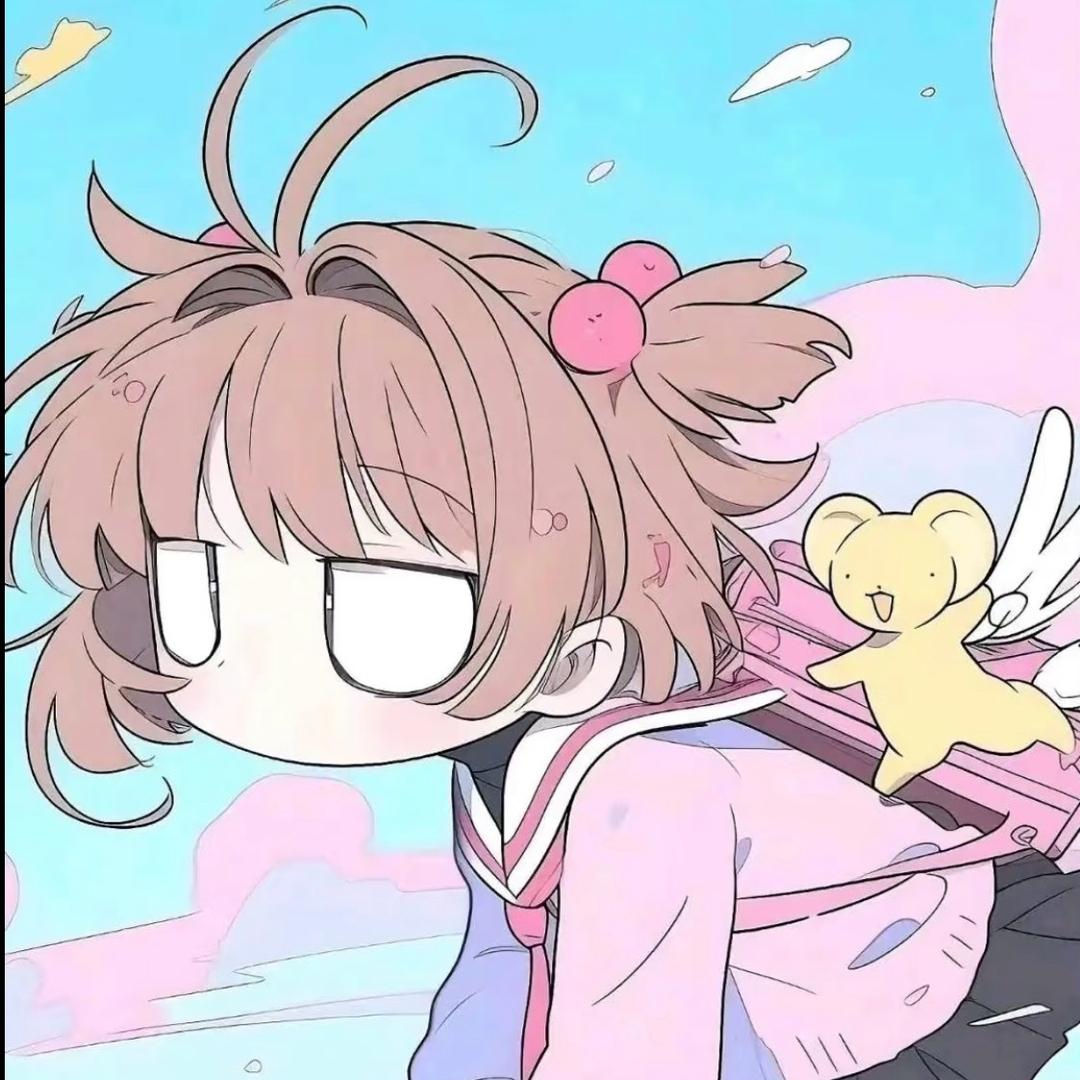 O椰