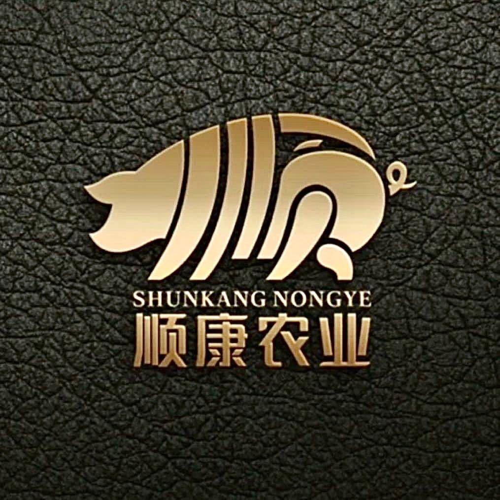 临沭县顺康食品有限公司