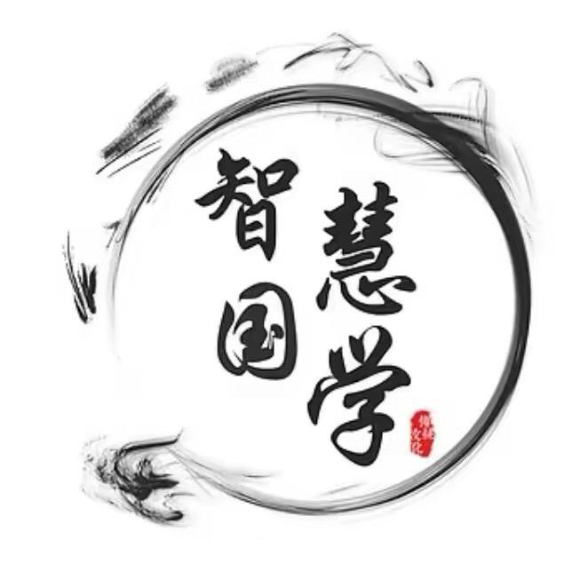 无妄寺静亭居士