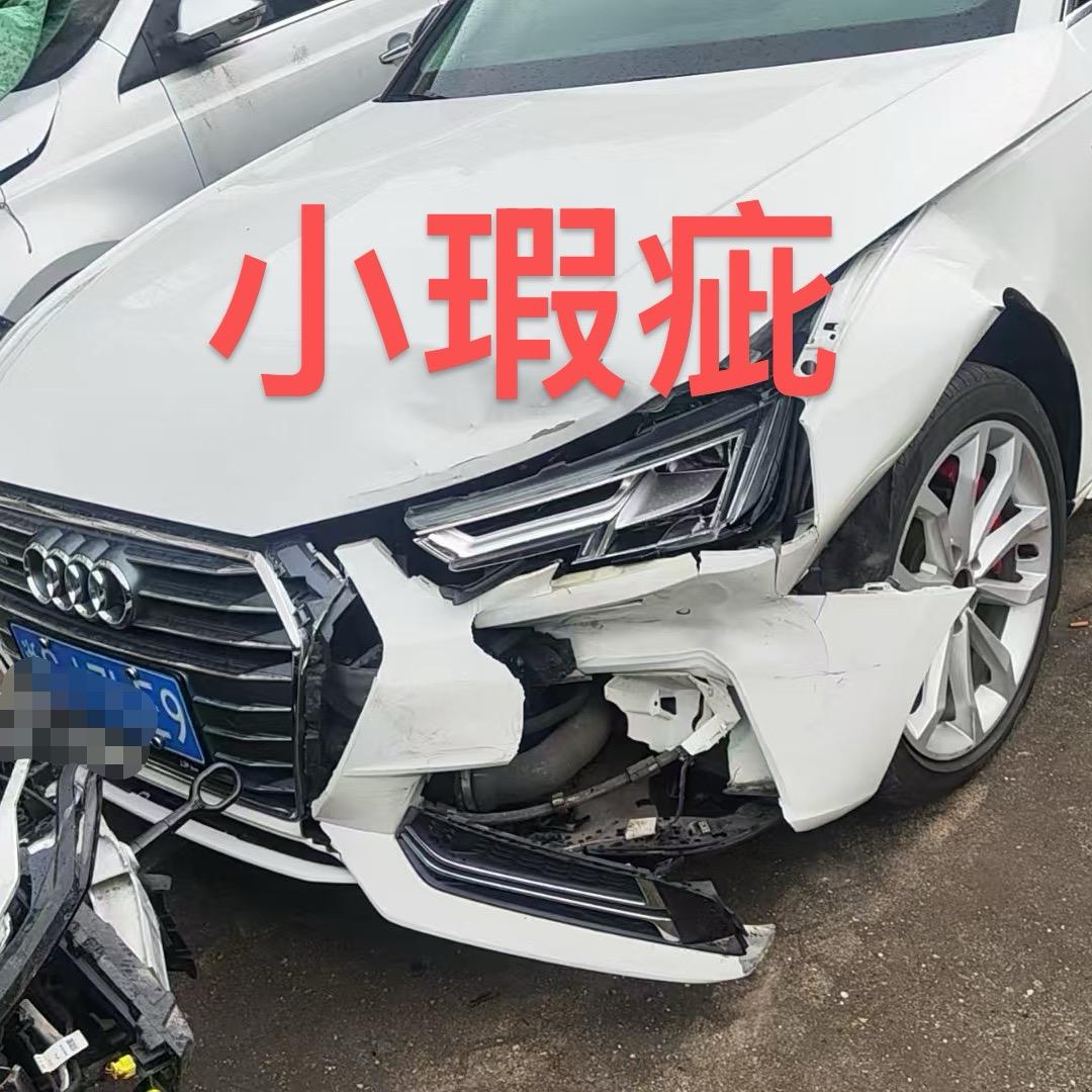 义乌瑕疵车批发基地