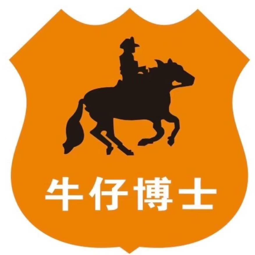 巧手名车保养维修(湘潭店)专用号