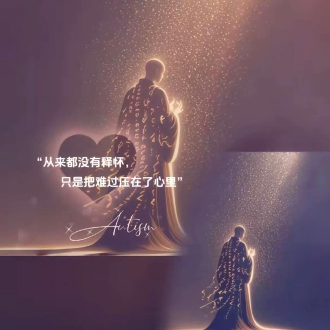 辻尪