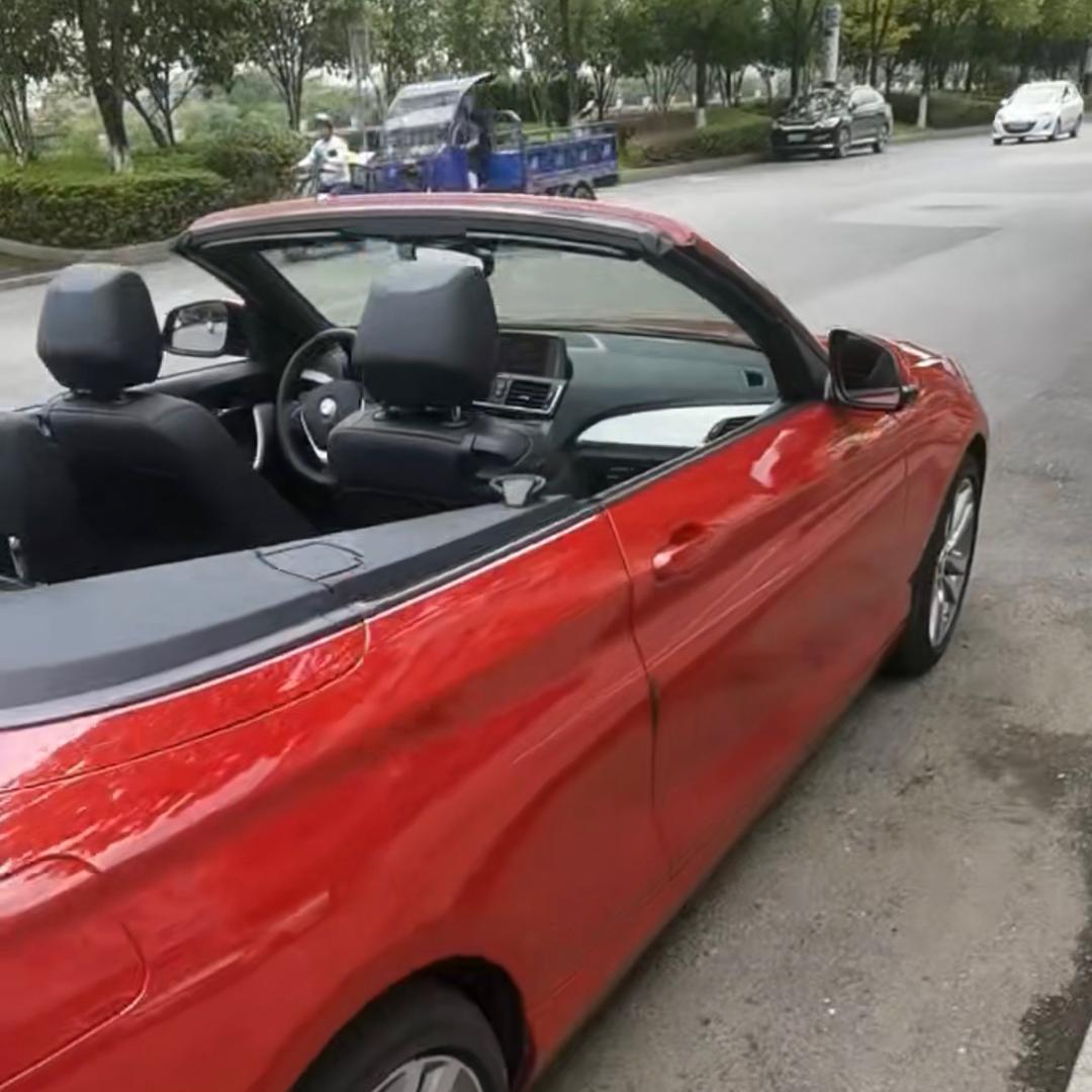 一杯冰美式