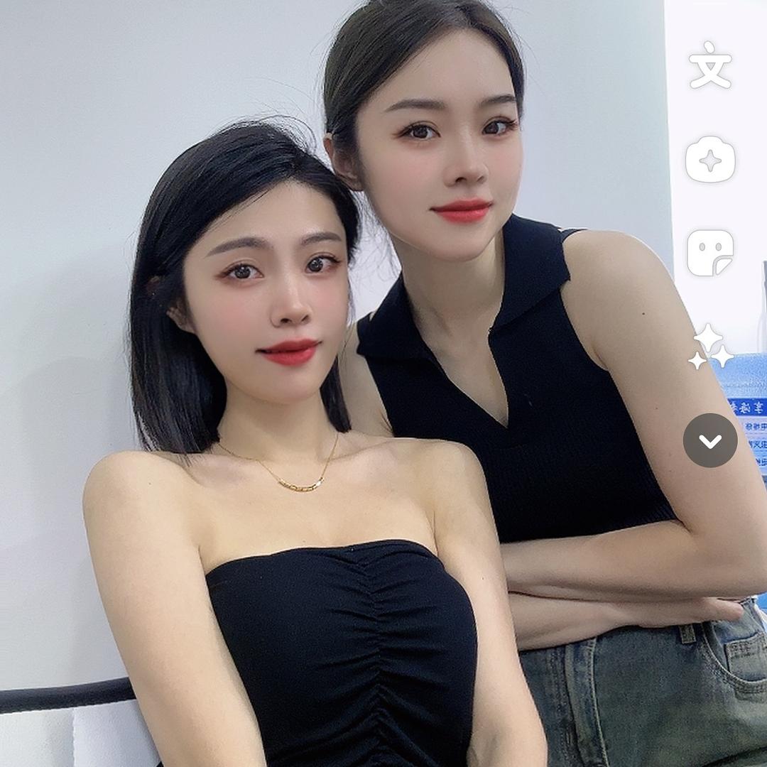姐妹分享穿搭
