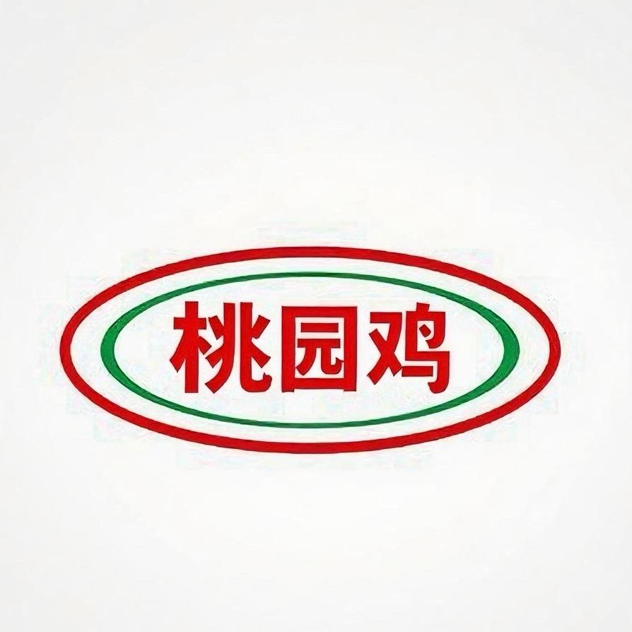 (桃园鸡)宏霖食品