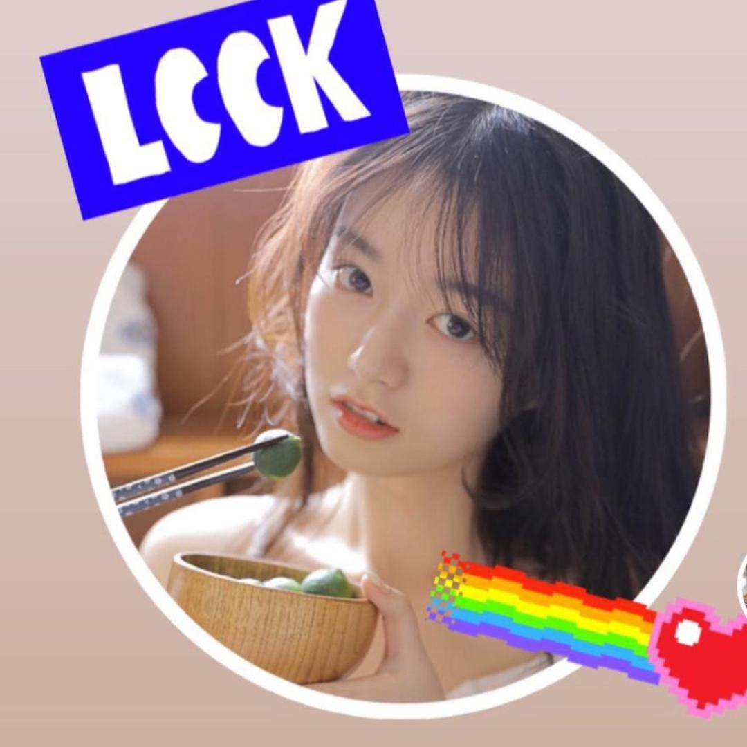 權鹦谷慾