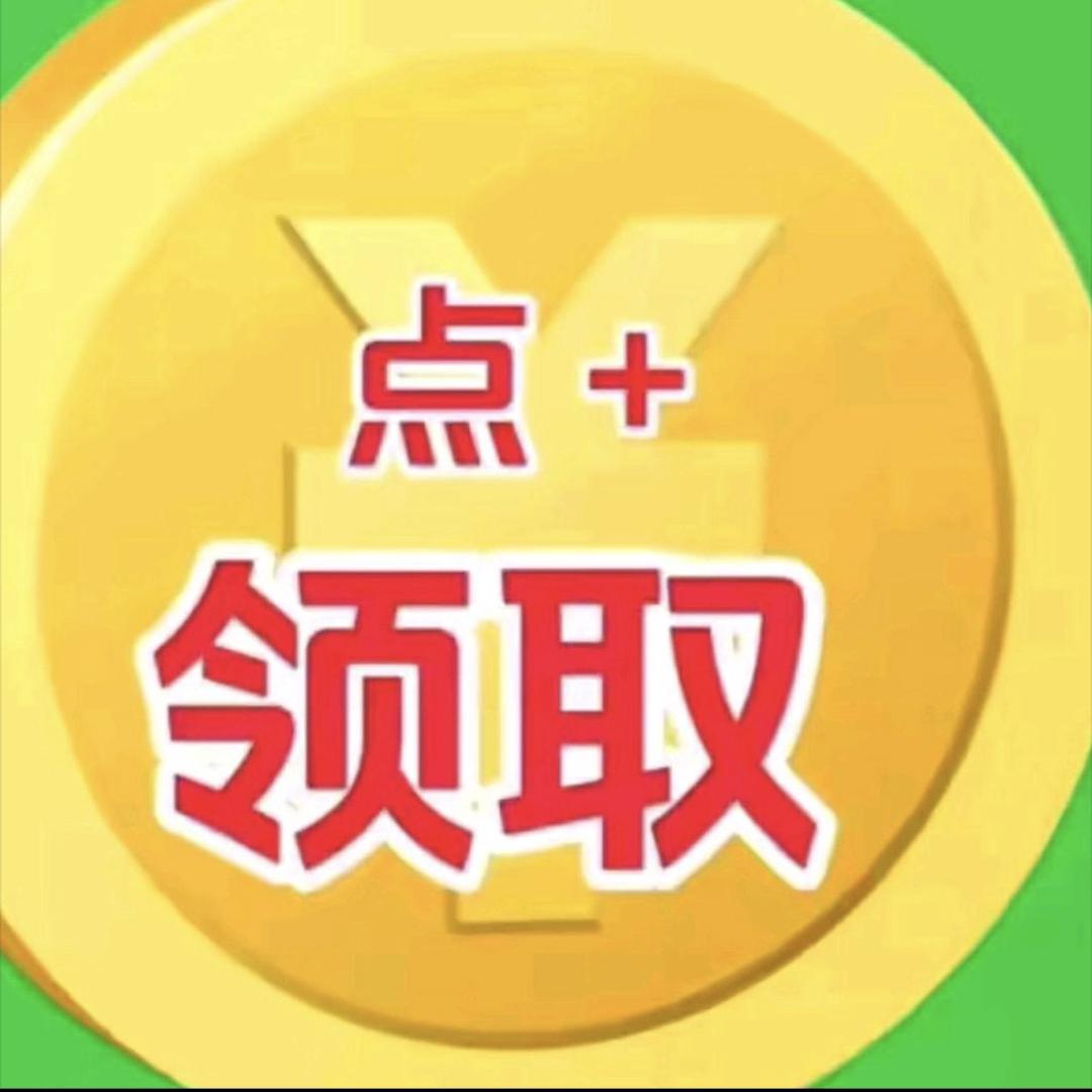 返朴归臻🔥