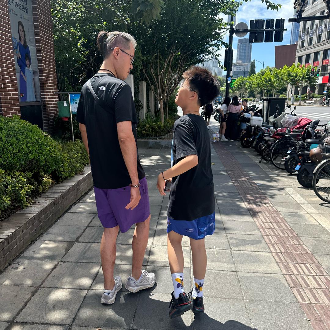 巍老板好物