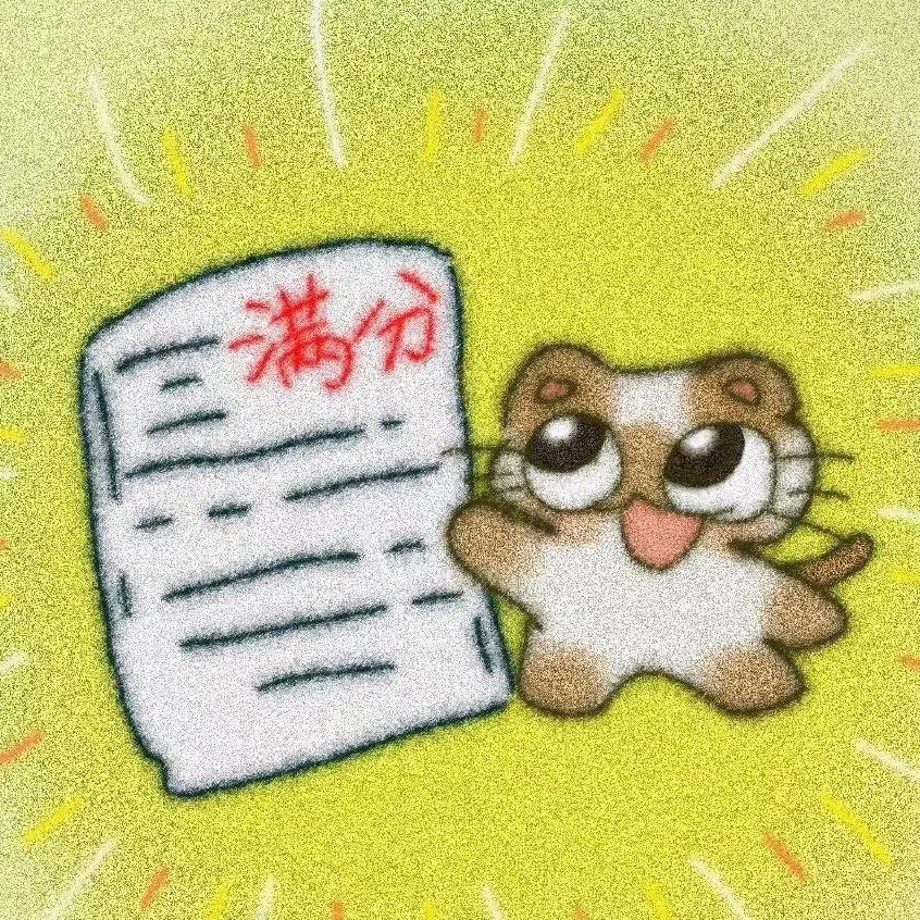 在下雨