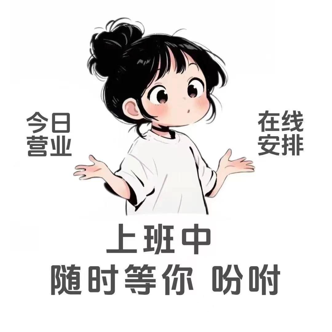 思派台球桌*生产厂家
