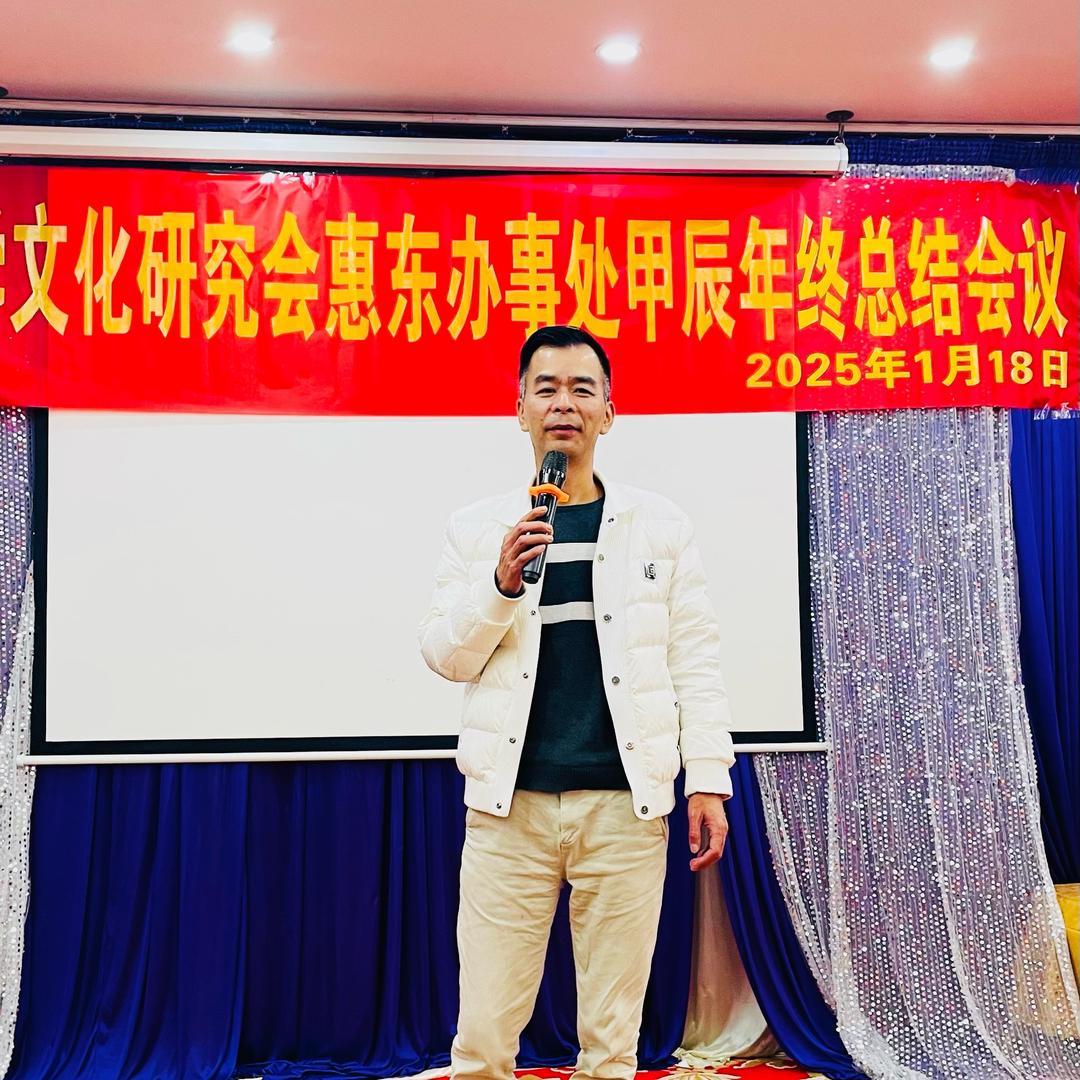 起名 金鼎堂 周鼎强（客家人）