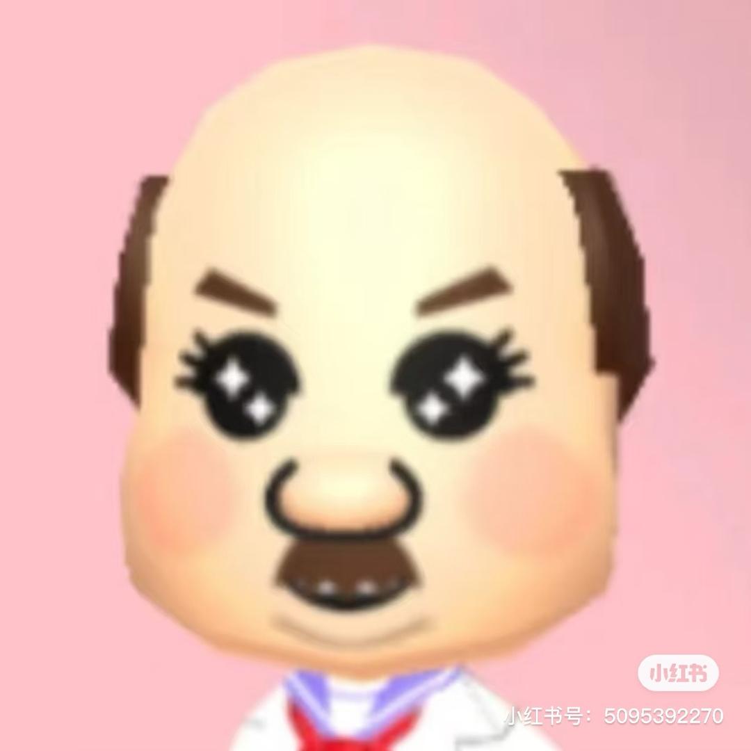 小痛