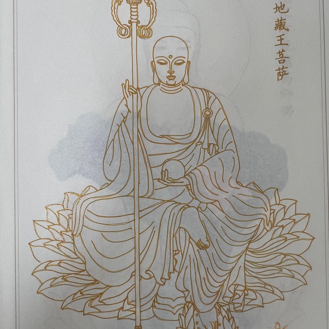 万物从容