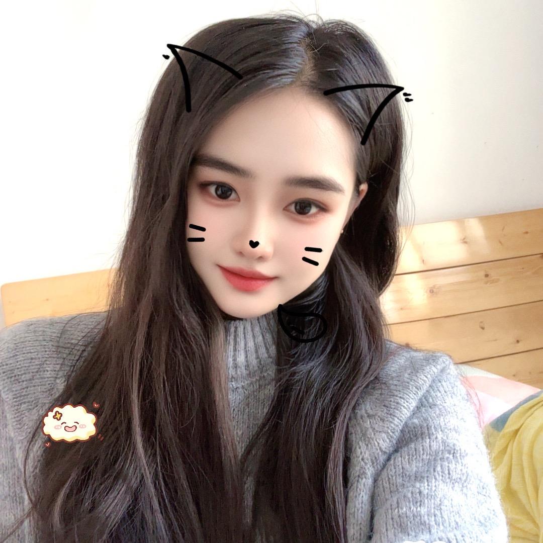 美好生活