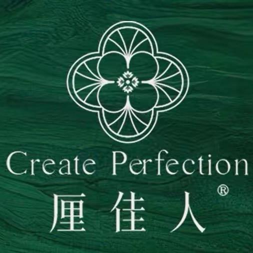 郑州厘佳人健康管理有限公司