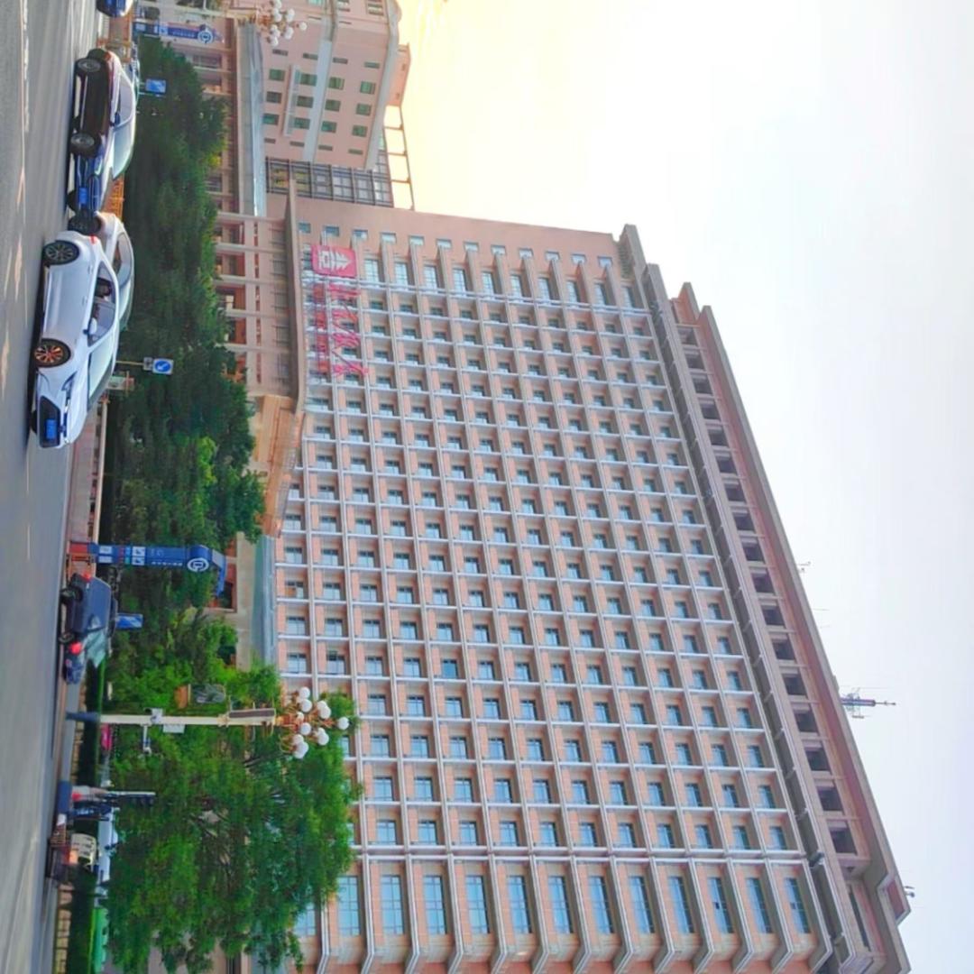 北京饭店百年福酒