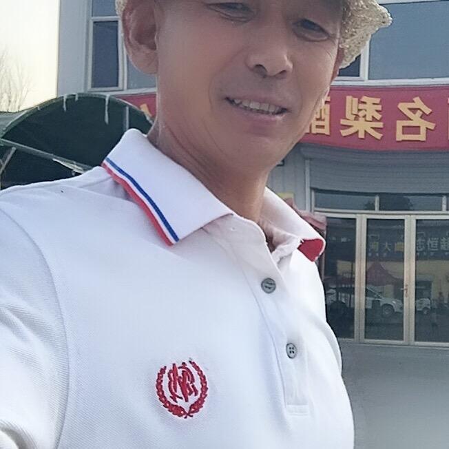 用户家和万事兴