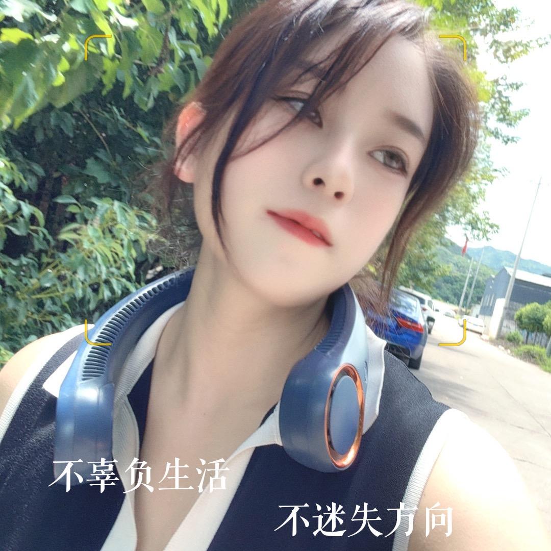 小阿仙（单亲妈妈）