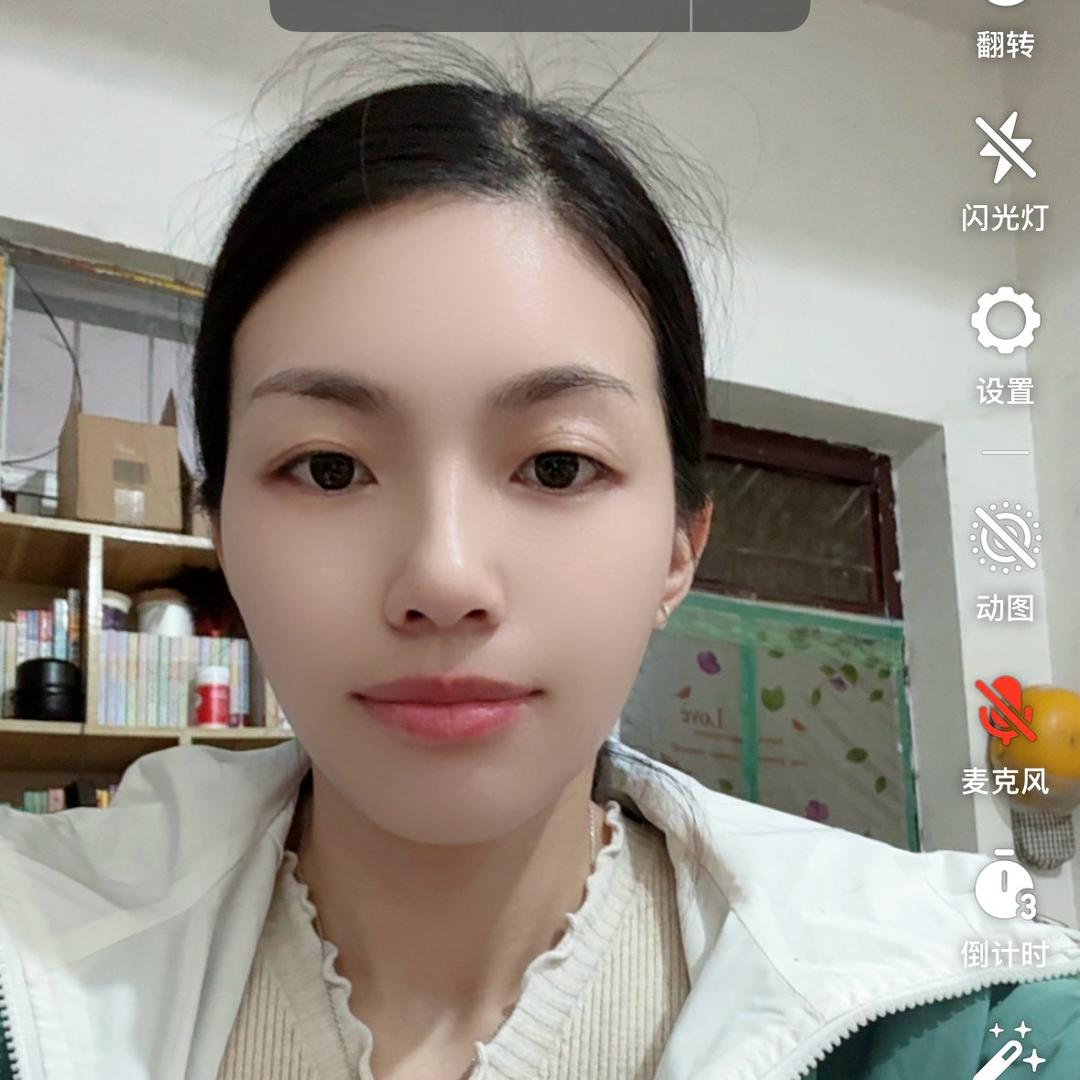 晓蕊✔今晚月色真美，风也温柔