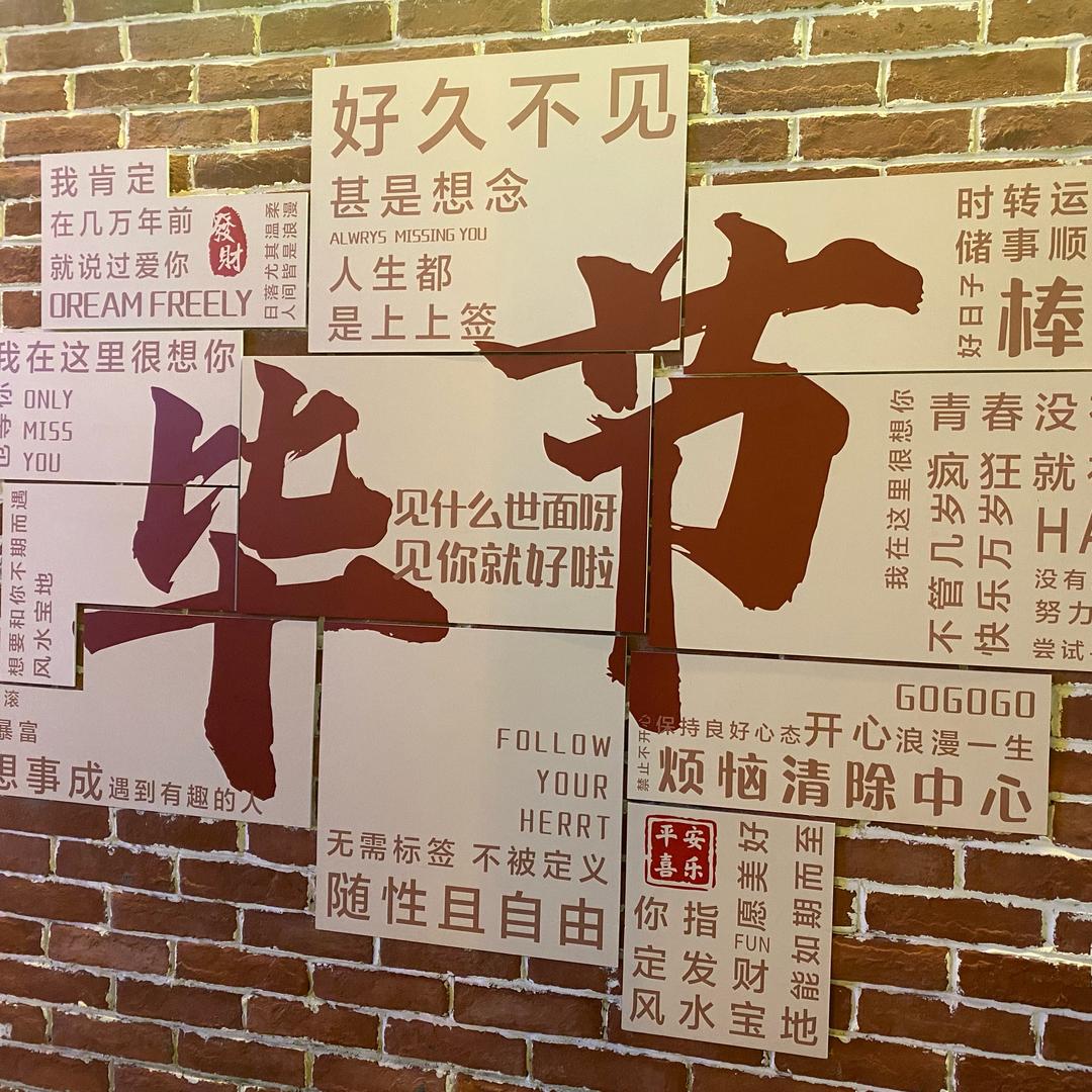 😍魔鬼中的天使😍