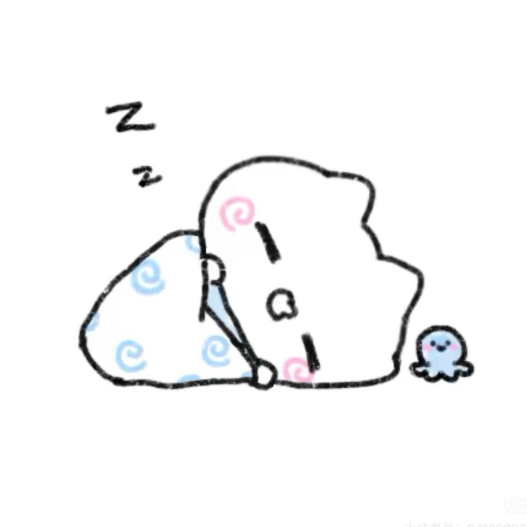 我只想睡觉💤