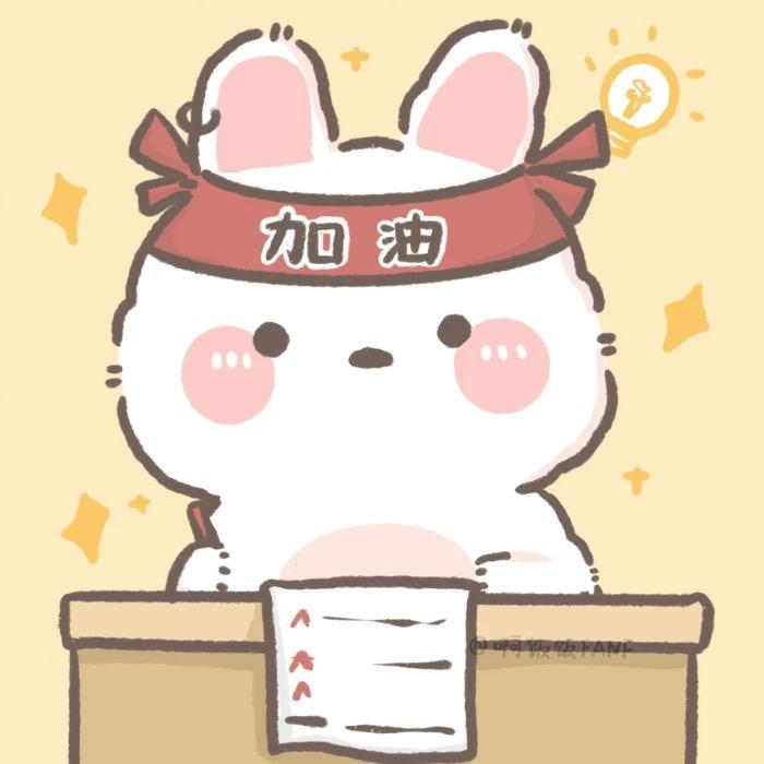 大柚子小佑崽