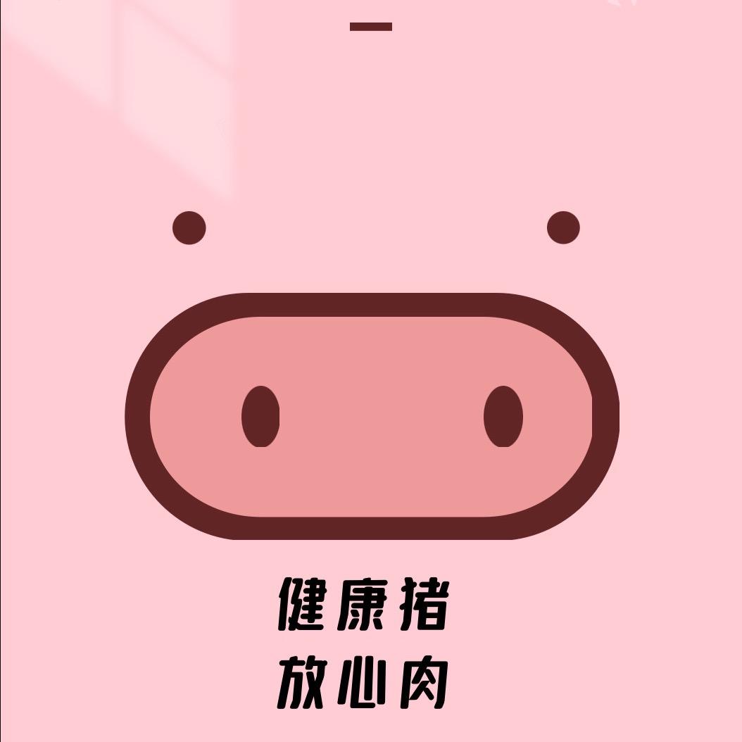 喷儿香农业