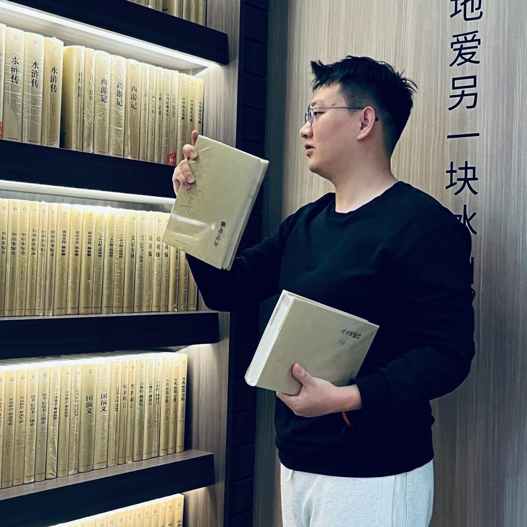 大唐茄子
