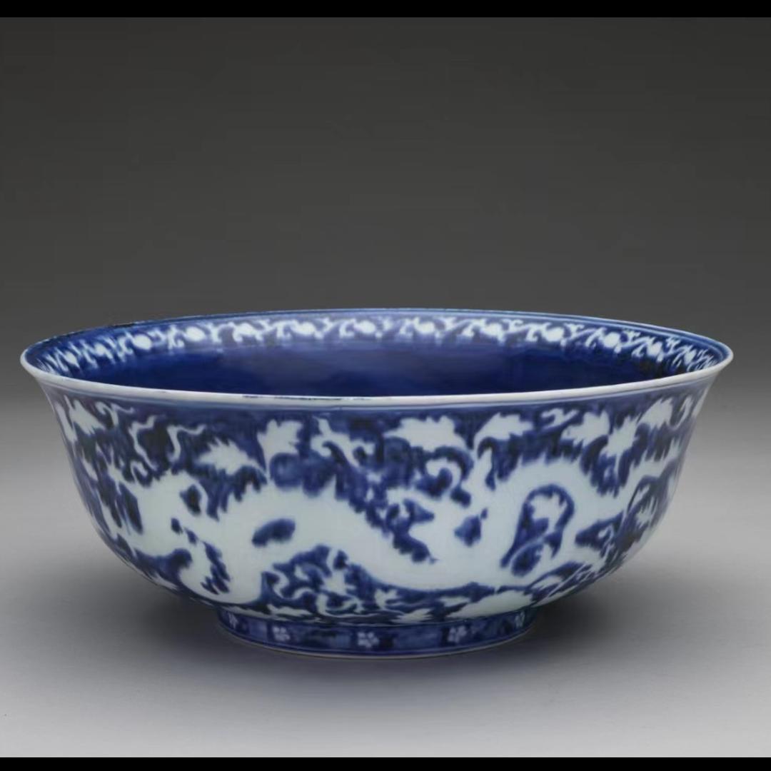 永宣瓷集（何）