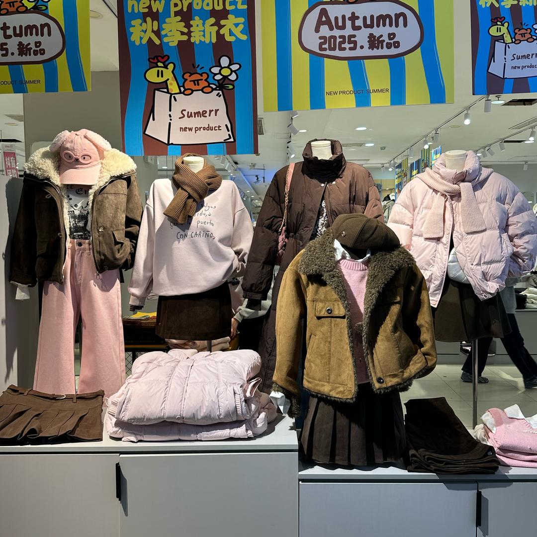 承德永兴负一层summer夏天服装店