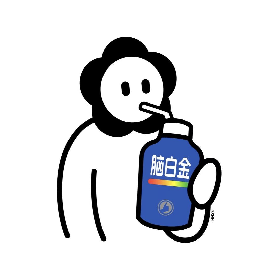 嘉昌工厂精品