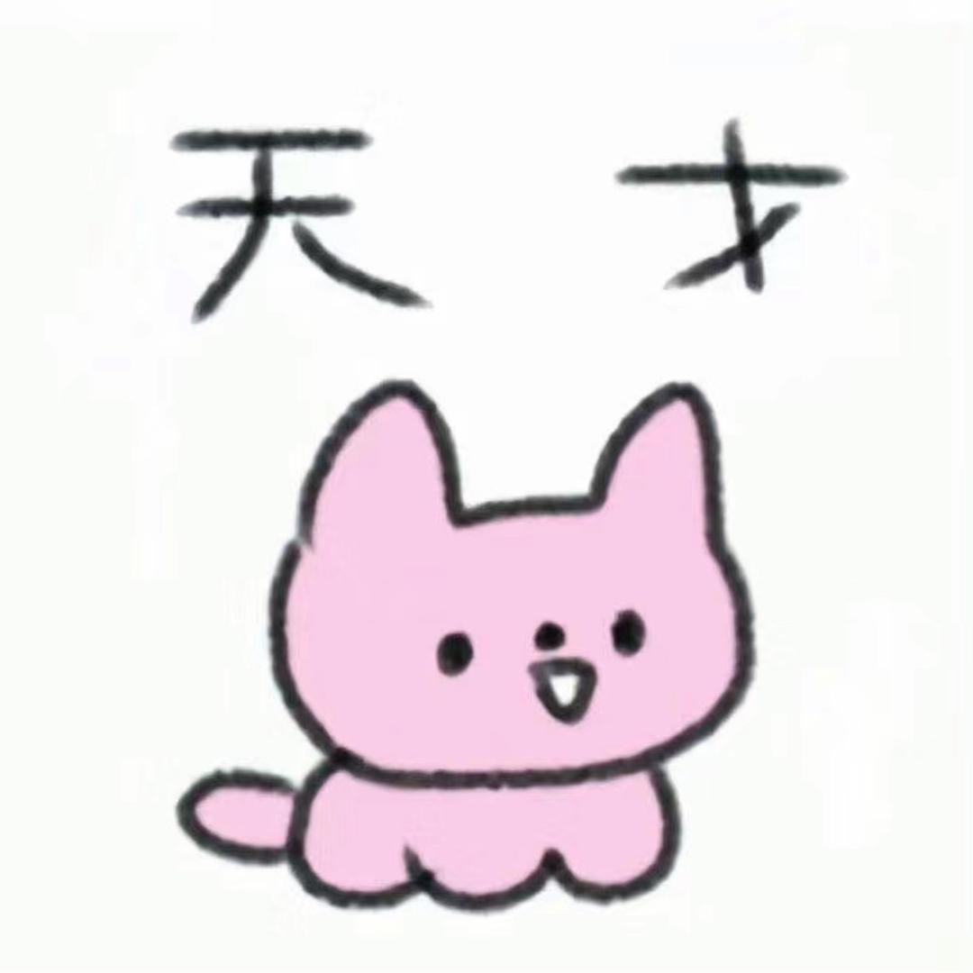 超级无敌幸运鱼