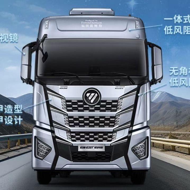 欧曼～重庆恒帅云哥