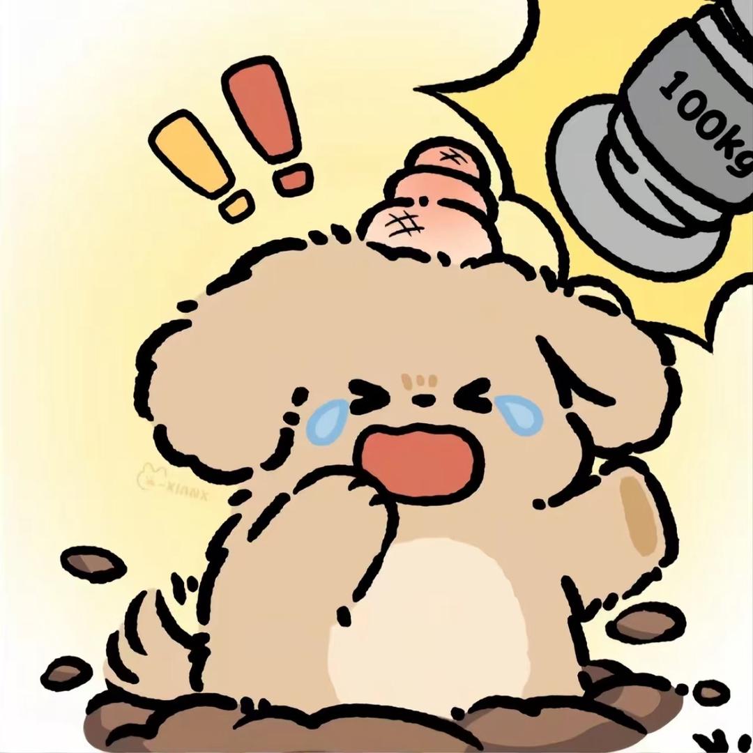 万般努力.