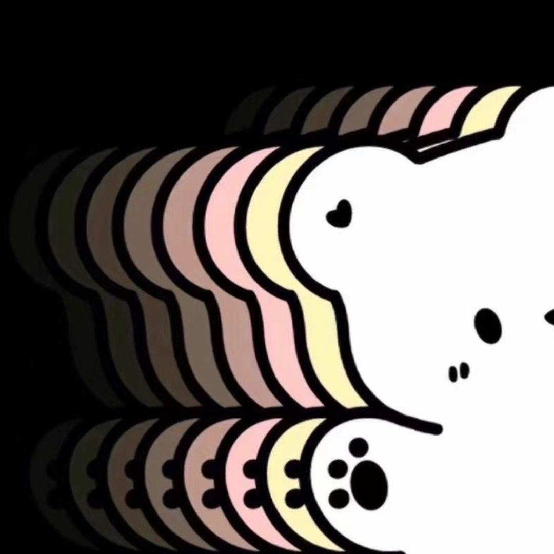 松  松