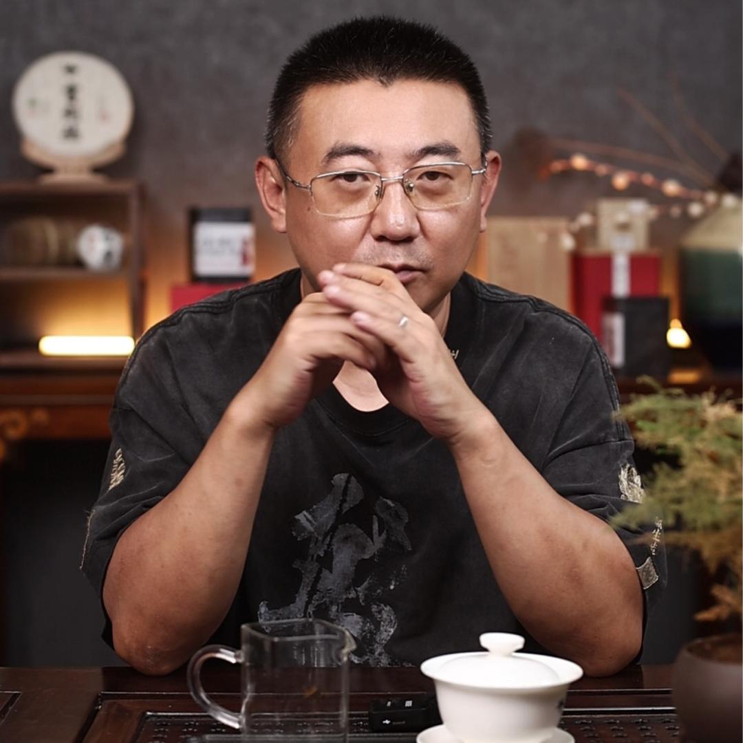 欧老倌有好茶