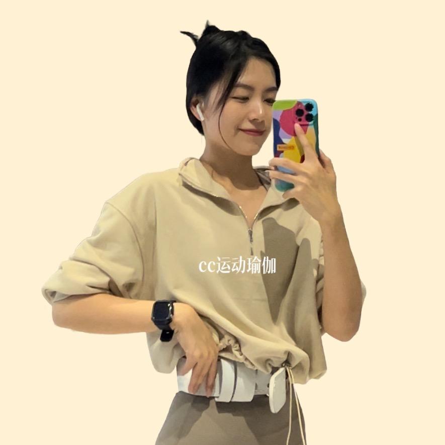 cc运动瑜伽服（早9:45播）