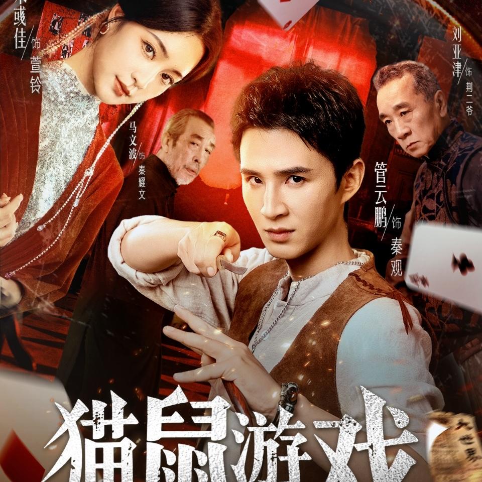 汪汪短剧